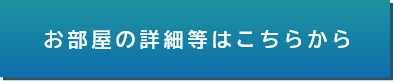 テキストテキストテキスト